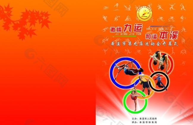 这使得更多