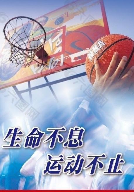 突击能力到