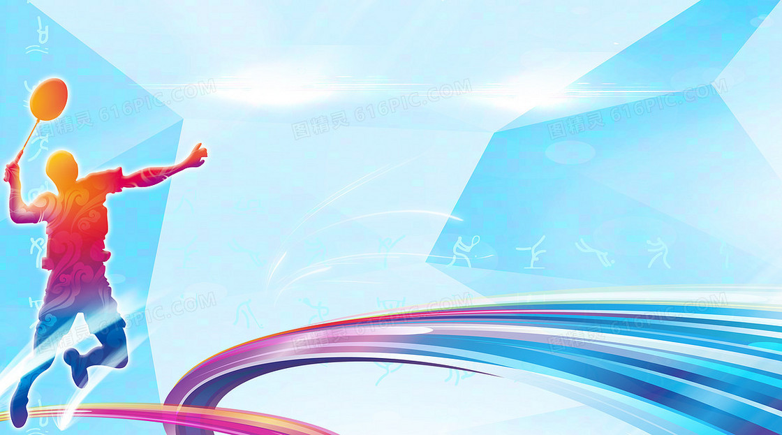 公园棧道 公园棧道